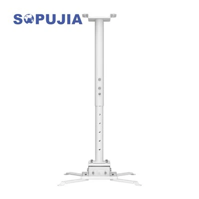 2m stór skjávarpa hanger